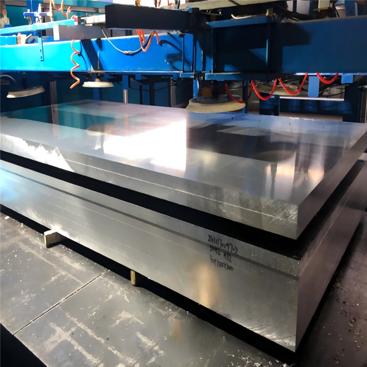 7075-T73 aliuminio lakštas / plokštė